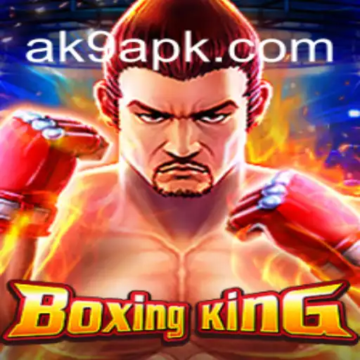 Exploring BoxingKing: The Thrilling Arcade Experience in the World of AK9.game Oficial Slots Brasil #1